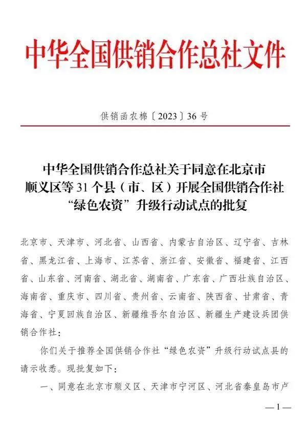 某省首次试点AI智能监考系统在体育高考中的应用成效初显