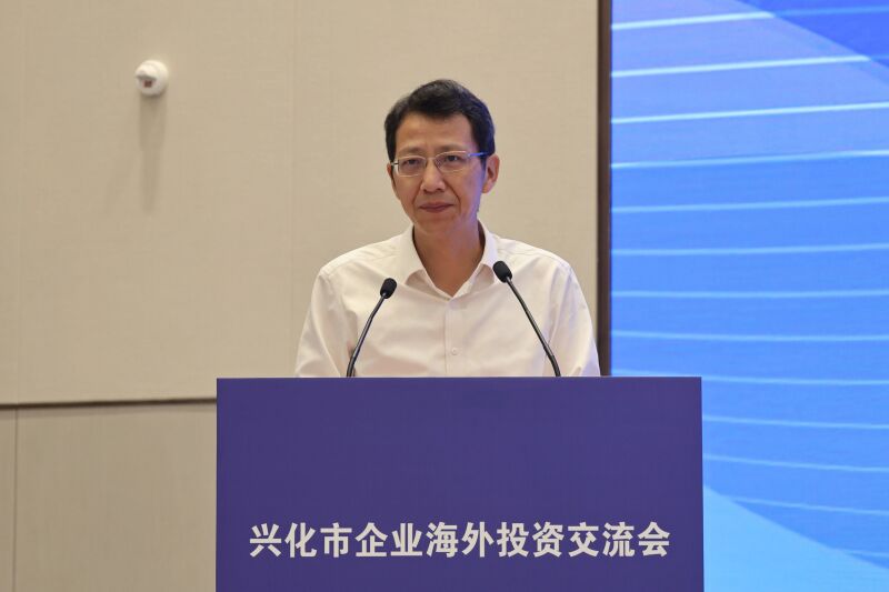 政企协同共绘海外发展新蓝图我市举办企业海外投资交流会.jpg