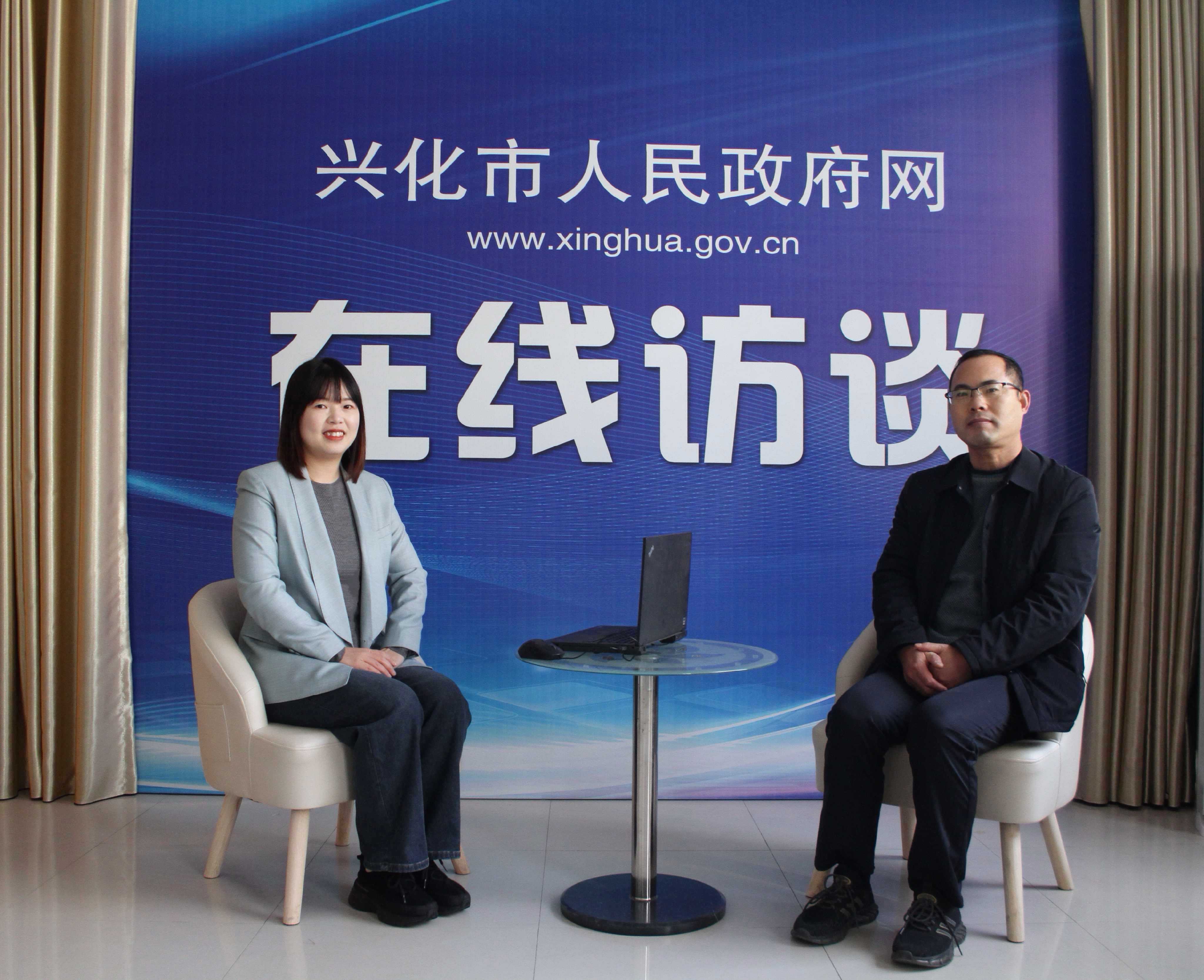 《在线访谈》：财政政策加力 促发展保民生