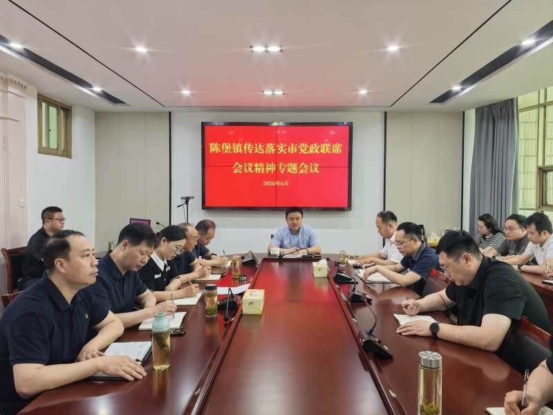 微信图片_2026-06-04_165207_179.jpg