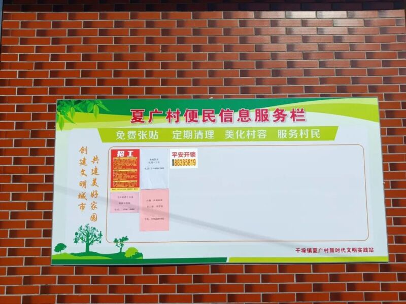 泰州二手房市场新动态