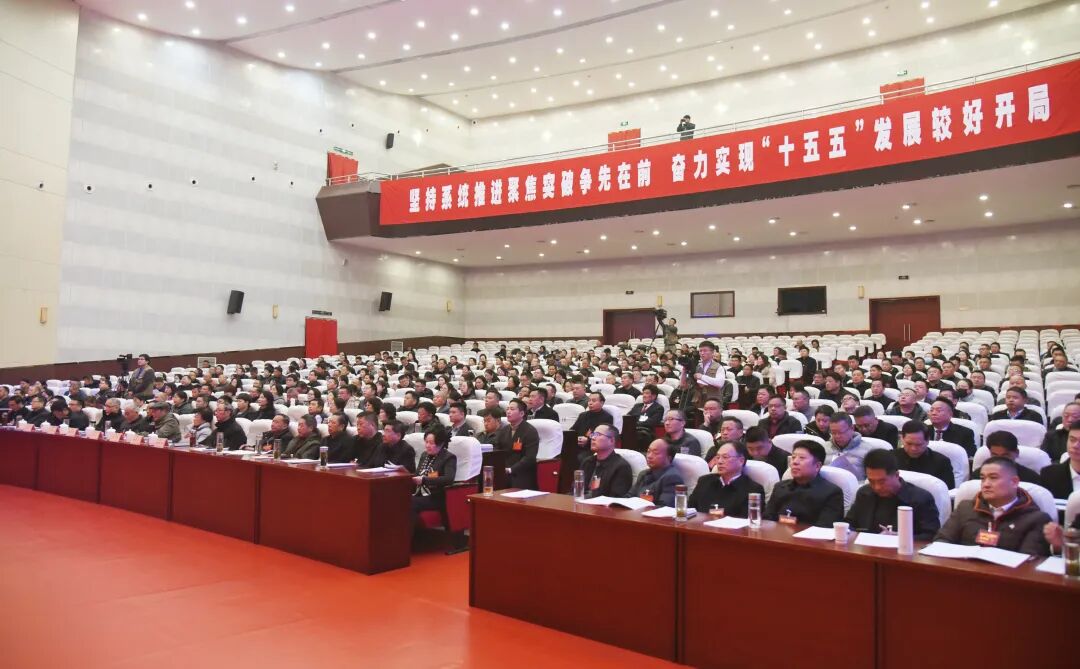 政协兴化市第十四届委员会第五次会议开幕（四）